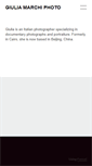 Mobile Screenshot of giuliamarchi.com